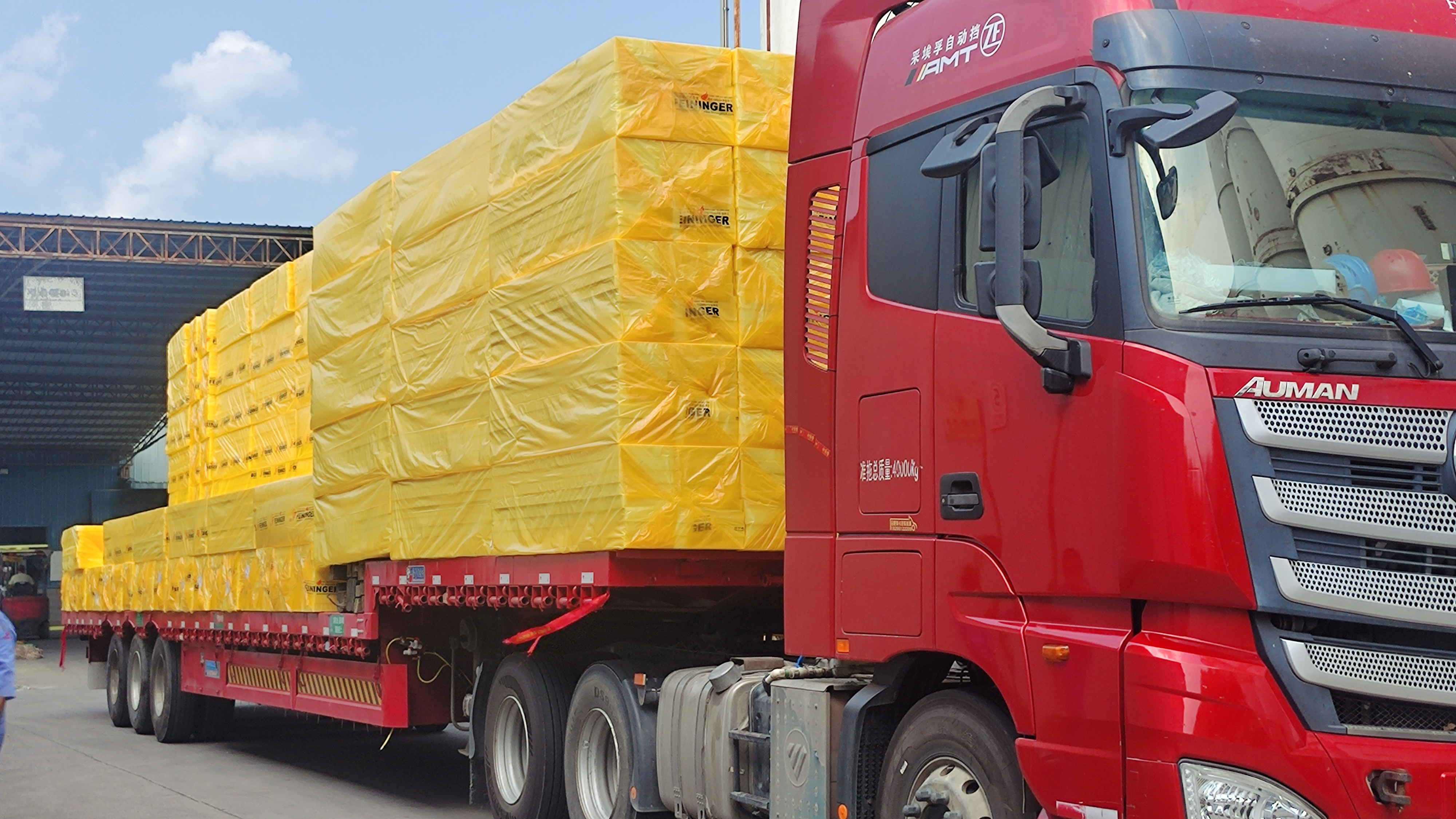 ��ů���ñ�������׌��ů��ů�ͣ����p���x��ԭ����ʲ���أ�